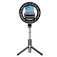 Монопод-трипод кільцева лампа CH Q07 0.80m Black