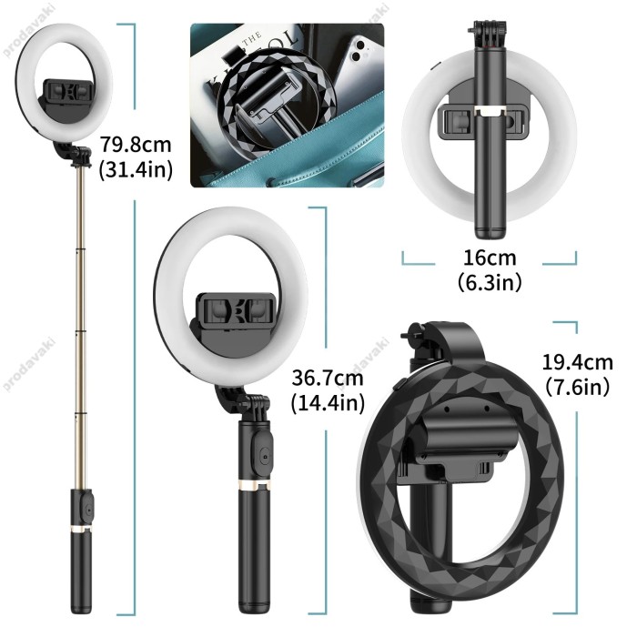 Монопод-трипод кільцева лампа CH Q07 0.80m Black