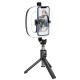 Монопод-трипод кільцева лампа Hoco LV03 Plus Showfull fill light live 0.92m Black