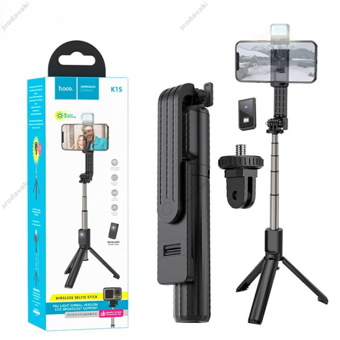 Монопод-трипод HOCO K15 Treasure aluminum alloy fill light live broadcast 0.8m Black