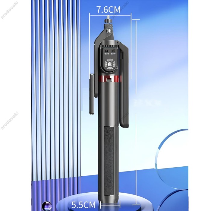 Монопод-трипод CH P325 Bluetooth з подвійним пультом 2.2m Black