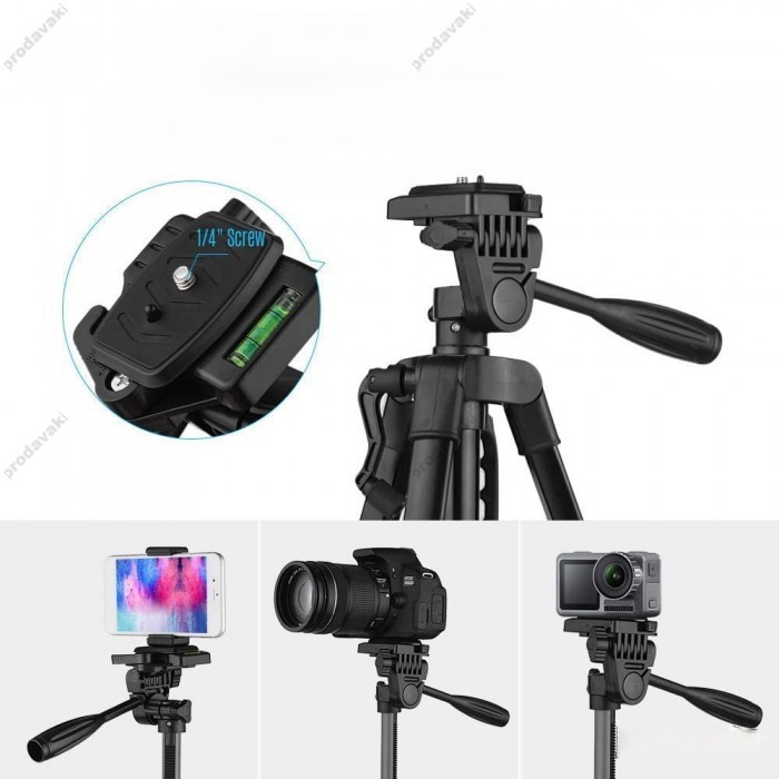 Штатив-трипод Tripod Stand Multifunctional ¼ CH F-3366T 1.41m 