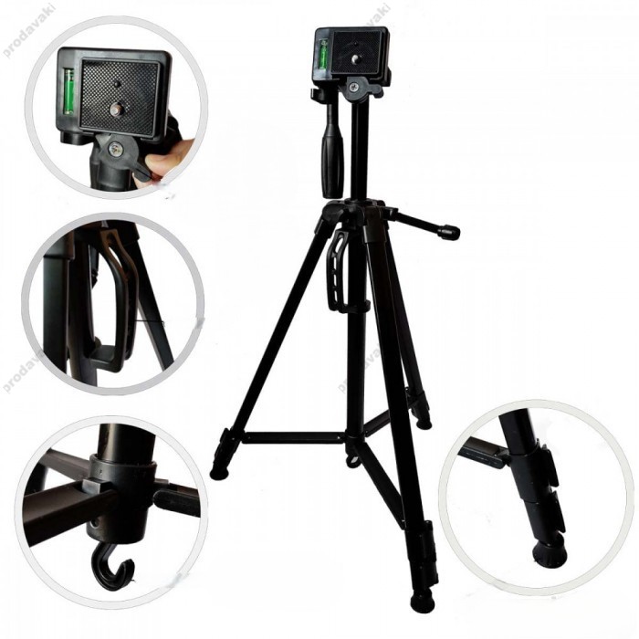 Штатив-трипод Tripod Stand Multifunctional ¼ CH F-3366T 1.41m 