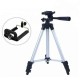 Штатив-трипод Tripod Stand Multifunctional CH FT-3110 1.02m