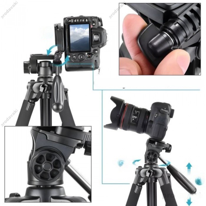 Штатив-трипод Tripod Stand Multifunctional Neepho NP-8850 1.75m Black