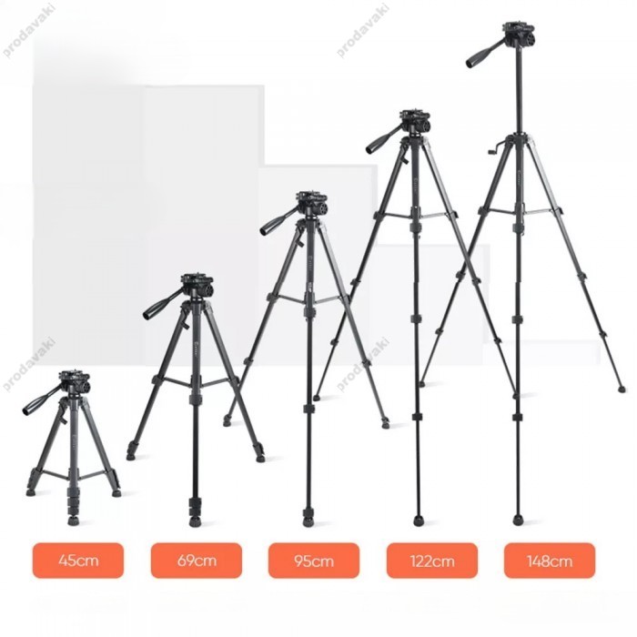 Штатив-трипод Tripod Stand Multifunctional Earldom ET-EH102 1.48m
