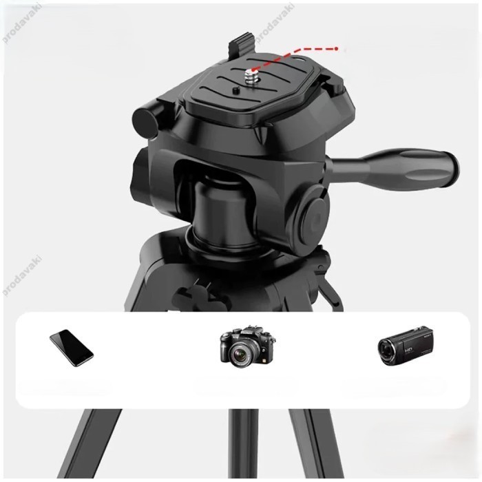 Штатив-трипод Tripod Stand Multifunctional Earldom ET-EH102 1.48m