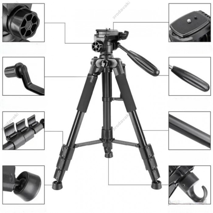 Штатив-трипод Tripod Stand Multifunctional Neepho NP-8850 1.75m Black