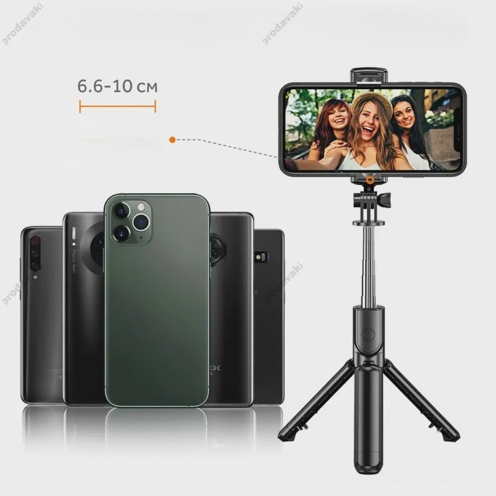 Монопод-трипод CH S03 0.68m Black