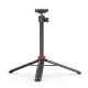 Монопод-трипод Veron VMT-11 1.12m Black