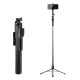 Монопод-трипод Neepho NP-L2s Bluetooth 1.75m Black