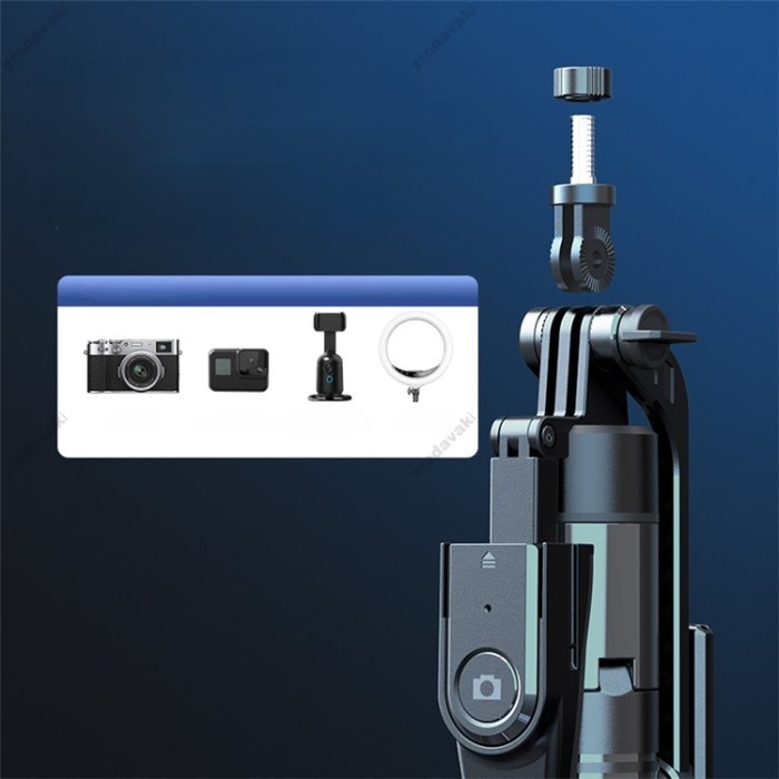 Монопод-трипод CH K29 Button Bluetooth 2.15m Black