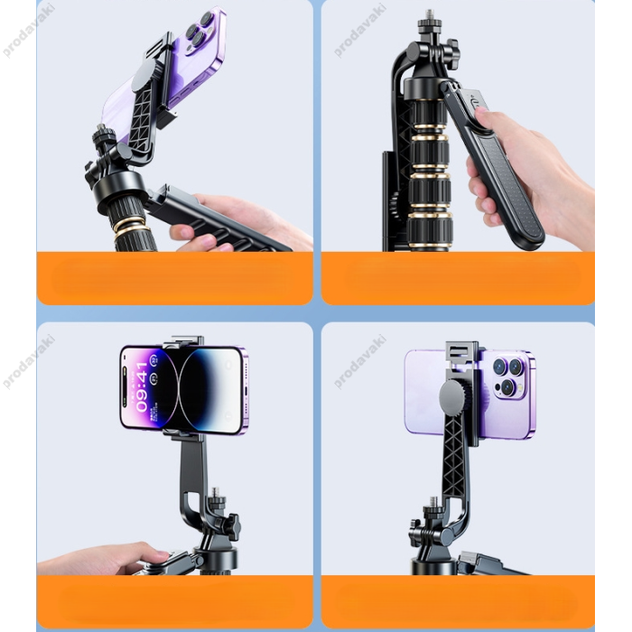 Монопод-трипод Tripod Stand Multifunctional CH A1588 Bluetooth з пультом 2.10m ¼ Black