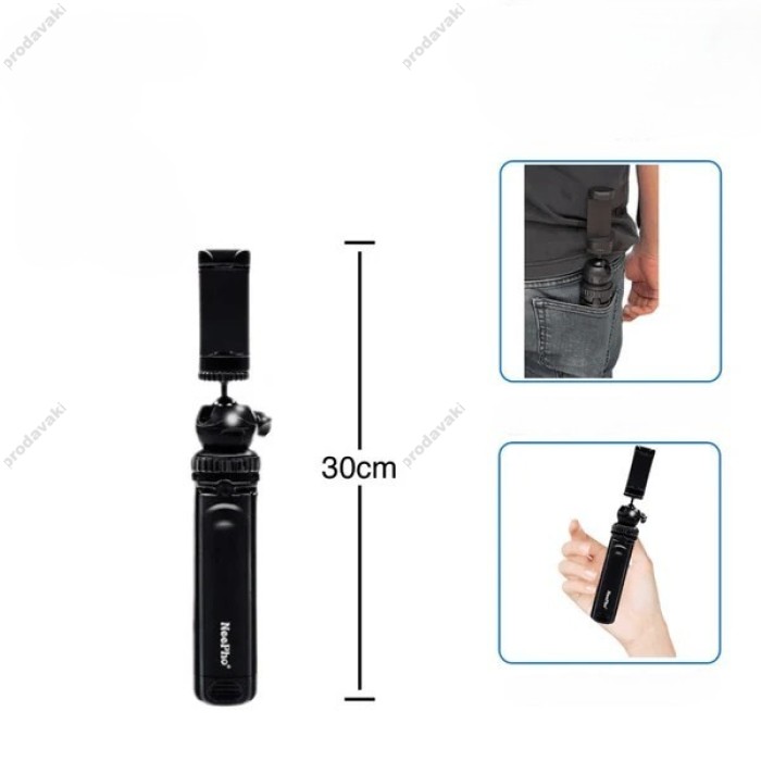 Стійка трипод Neepho NP-999 0.38m Black
