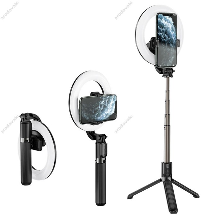 Монопод-трипод кільцева Лампа Hoco LV03 Showfull fill light live broadcast holder 0.92m Black