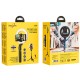 Монопод-трипод кільцева Лампа Hoco LV03 Showfull fill light live broadcast holder 0.92m Black