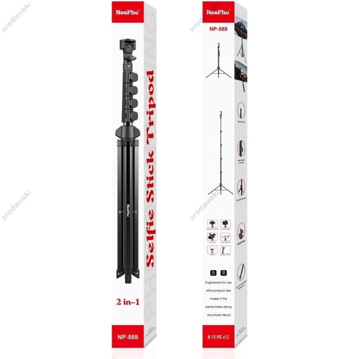 Стійка штатив Tripod Stand Multifunctional Neepho NP-588 ¼ 1.70m