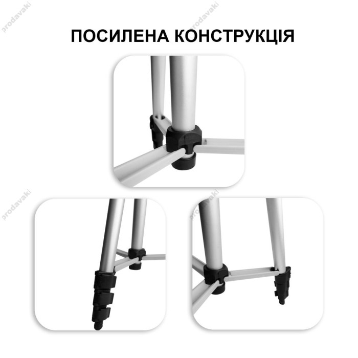 Штатив-трипод Tripod Stand Multifunctional WALKER WTR-18 1.02m