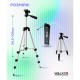 Штатив-трипод Tripod Stand Multifunctional WALKER WTR-18 1.02m