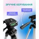 Штатив-трипод Tripod Stand Multifunctional WALKER WTR-18 1.02m