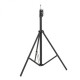 Стійка штатив Tripod Stand Multifunctional Neepho NP-9988 ¼ 2.10m