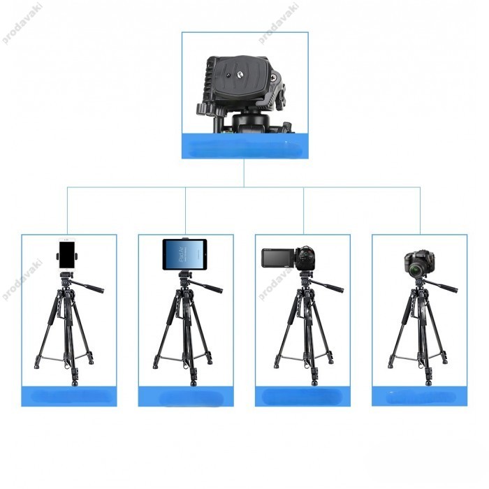 Штатив-трипод Tripod Stand Multifunctional Neepho NP-8840 1.70m Black