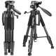 Штатив-трипод Tripod Stand Multifunctional Neepho NP-8840 1.70m Black