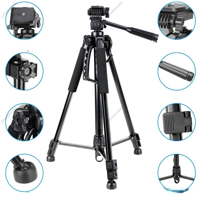 Штатив-трипод Tripod Stand Multifunctional Neepho NP-8840 1.70m Black