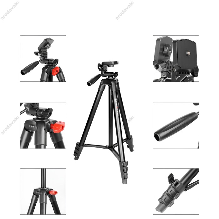 Штатив-трипод Tripod Stand Multifunctional KingJoy VT-831 1.35m
