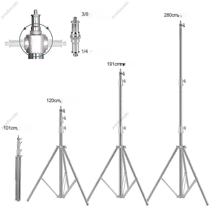 Стійка штатив Tripod Stand Multifunctional CH T-001 ¼  3⁄8 2.8m