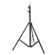 Стійка штатив Tripod Stand Multifunctional Linco Zenit 8806 ¼ 2.10m 