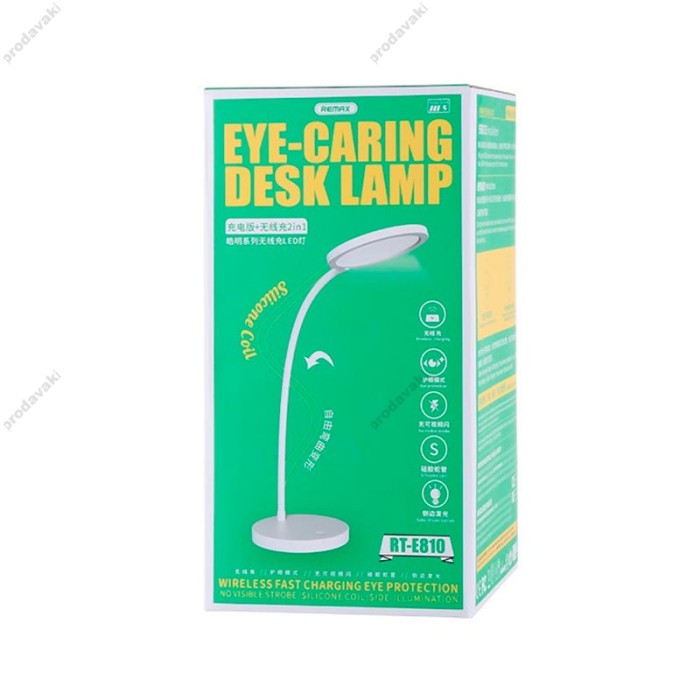 Настільна лампа Remax RT-E810 LED Homi Light Series