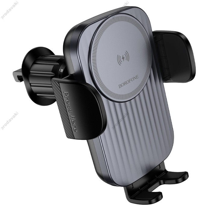 Автомобільний тримач із бездротовою зарядкою BOROFONE BH221 Path push-type (air outlet) 15W Black