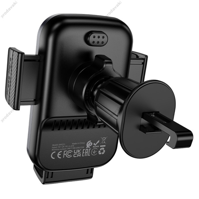 Автомобільний тримач із бездротовою зарядкою BOROFONE BH221 Path push-type (air outlet) 15W Black