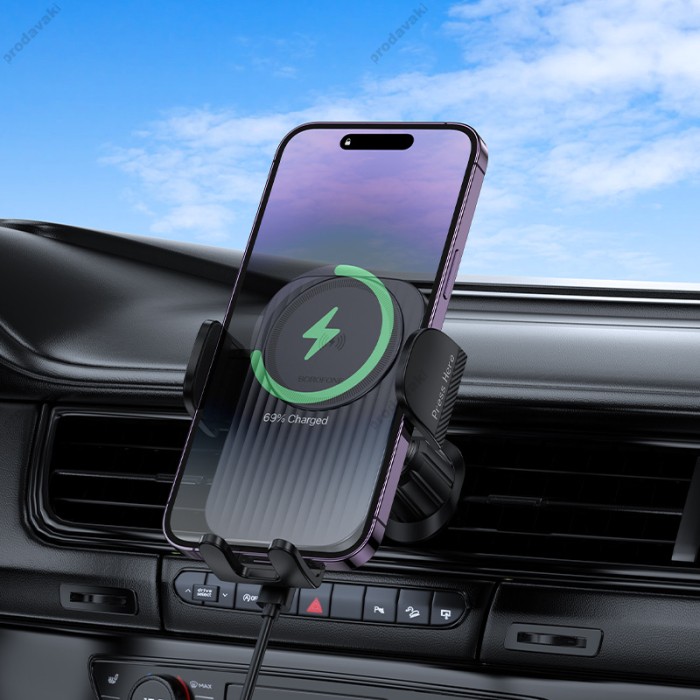 Автомобільний тримач із бездротовою зарядкою BOROFONE BH221 Path push-type (air outlet) 15W Black