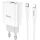 Мережевий зарядний пристрій Hoco C80A Rapido charger Lightning cable 20W White
