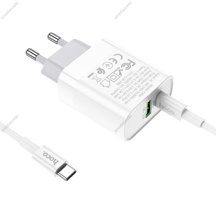 Мережевий зарядний пристрій Hoco C80A Rapido charger Type-C cable 20W White