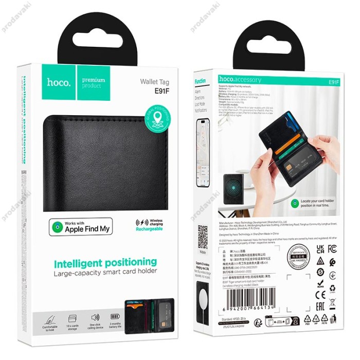 Пошуковий трекер HOCO E91F Tiger smart anti-lost card holder IOS Black