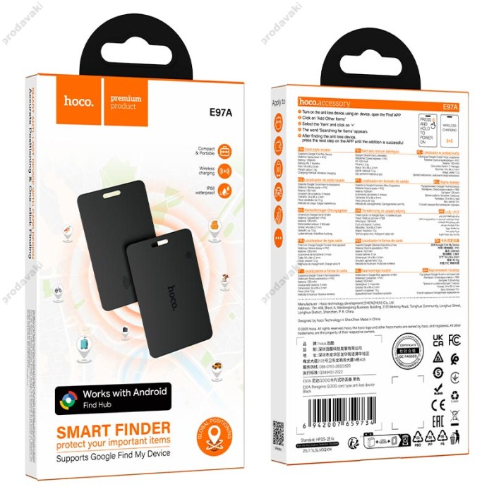 Пошуковий трекер HOCO E97A Peregrino GOOG card type anti-lost device Android Black