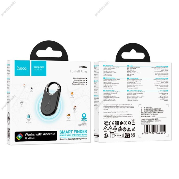 Пошуковий трекер HOCO E98A Starry GOOG anti-lost device Android Black