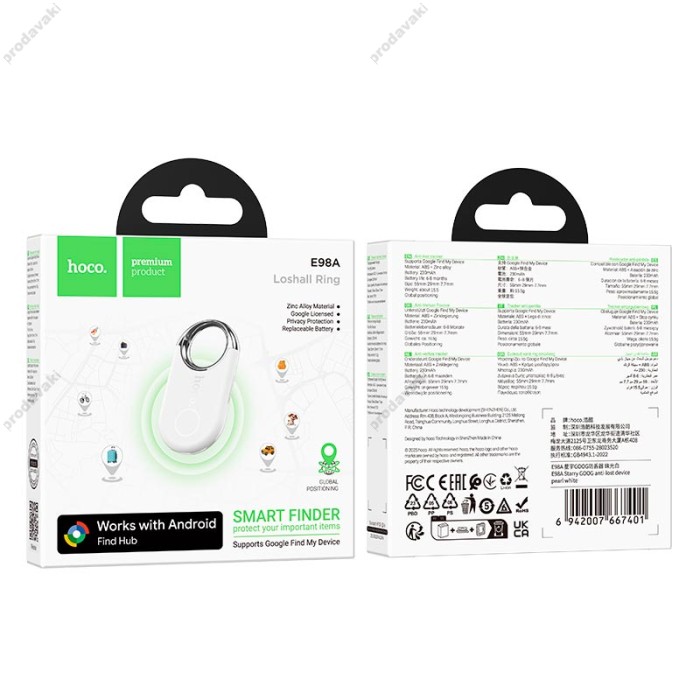 Пошуковий трекер HOCO E98A Starry GOOG anti-lost device Android White