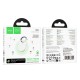 Пошуковий трекер HOCO E98A Starry GOOG anti-lost device Android White