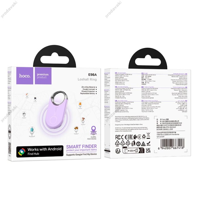 Пошуковий трекер HOCO E98A Starry GOOG anti-lost device Android Purple