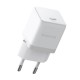Мережевий зарядний пристрій Baseus Palm Fast Charger Lightning cable 20W White E0116400