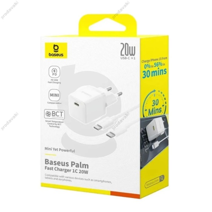 Мережевий зарядний пристрій Baseus Palm Fast Charger Lightning cable 20W White E0116400