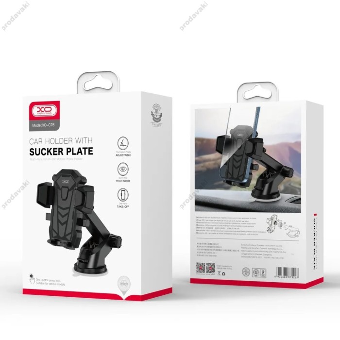 Автомобільний тримач XO C76 Car holder with sucker plate Black