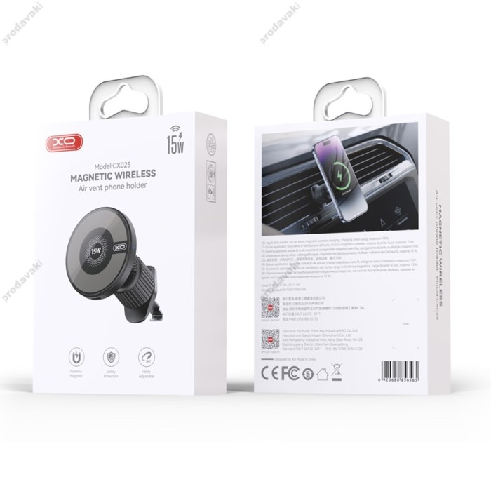Автомобільний тримач із бездротовою зарядкою XO CX025 Magnetic Car Air Vent Wireless Charger 15W Black