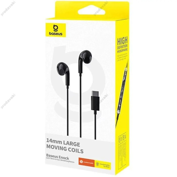 Дротові навушники Baseus CZ17 Wired Earphones Type-C Black A00170000113-Z1