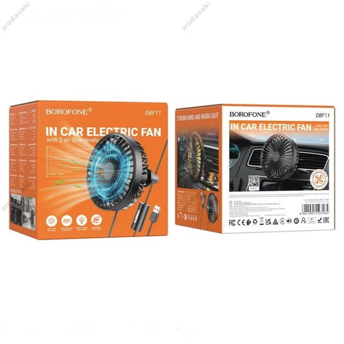 Вентилятор в салон автомобіля BOROFONE DBF11 Wind wire control car fan Black