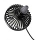 Вентилятор в салон автомобіля BOROFONE DBF11 Wind wire control car fan Black
